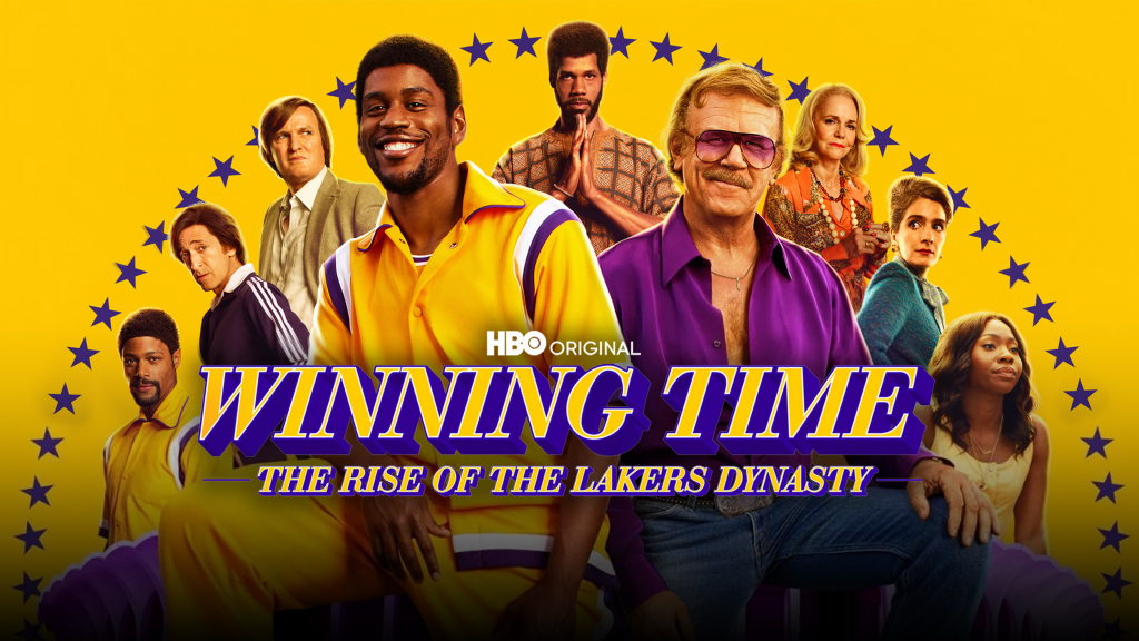 The Land: Il dramma sportivo shakespiriano con William H. Macy